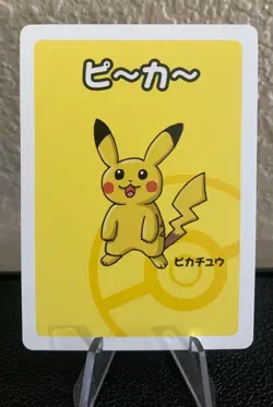Pokemon TCG: Old Maid Japanese Pokemon Center Red Back 2019 - Pikachu - Image 1