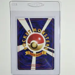 Pokemon Gym Challenge Giovanni's Nidoking Holo No.034 Holo Rare NM - Image 2