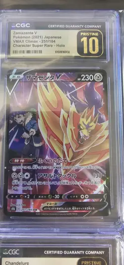 CGC Pristine Pokemon 8 Slab Lot - JP Character Rares - Image 2