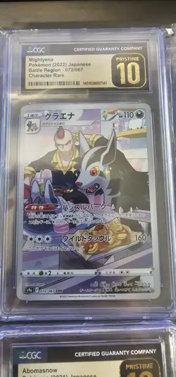 CGC Pristine Pokemon 8 Slab Lot - JP Character Rares - Image 3