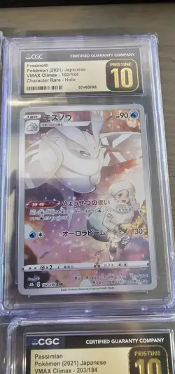 CGC Pristine Pokemon 8 Slab Lot - JP Character Rares - Image 4