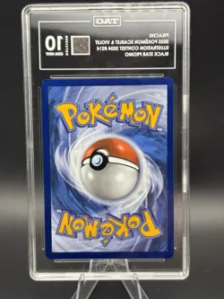 Pokemon Pikachu Illustration Contest 2024 SV Scarlet & Violet Promo Tag 10 - Image 4