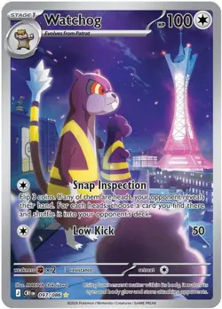 x1 Watchog - 097/086 - Illustration Rare Pokemon ME04 Chaos Rising M/NM - Image 1