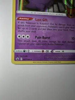 Gengar 057/198 Holo Rare - 2022 Pokemon Trick or Trade - Image 4