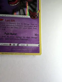 Gengar 057/198 Holo Rare - 2022 Pokemon Trick or Trade - Image 5