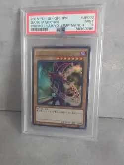 2015 Yu-Gi-Oh Japanese Dark Magician Promo Saikyo Jump Match PSA 9 - Image 1
