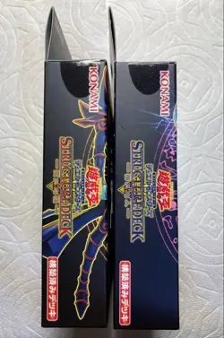 Yu-Gi-Oh! Structure Deck: Yugi Muto & Seto Kaiba Set of 2 KONAMI - Image 3