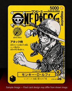 [pre-order]ONE PIECE Magazine Vol 21 Promo Card Japanese ST29-001 - Image 1