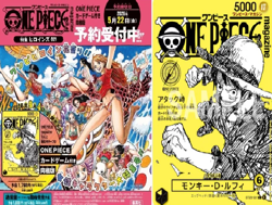 [pre-order]ONE PIECE Magazine Vol 21 Promo Card Japanese ST29-001 - Image 4