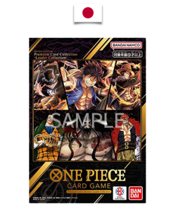 One Piece - Premium Card Collection Leader – Japanese - Image 1