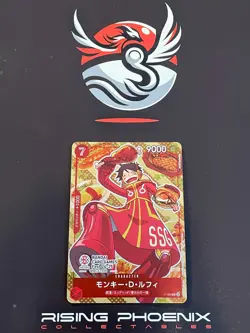 Rising Phoenix One Piece - Monkey.D.Luffy P-080 Holo NM Jap #0149 - Image 1