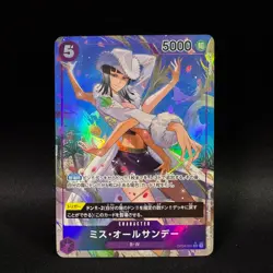 Ms. All Sunday OP04-064 SR Parallel Alt Art ONE PIECE Card NM Japanese - Image 1