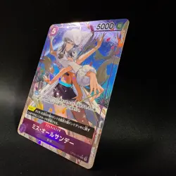 Ms. All Sunday OP04-064 SR Parallel Alt Art ONE PIECE Card NM Japanese - Image 2