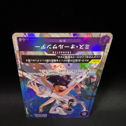 Ms. All Sunday OP04-064 SR Parallel Alt Art ONE PIECE Card NM Japanese - Image 5