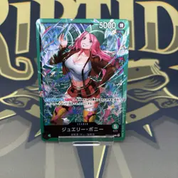 One Piece TCG Jewelry Bonnie OP07-019 L Starter Deck Foil *Japanese* - Image 2