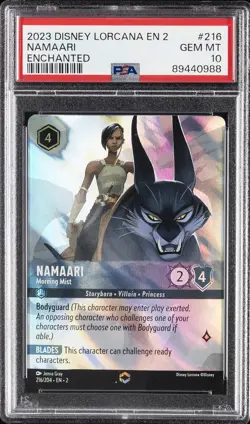 2023 DISNEY LORCANA EN 2-RISE OF THE FLOODBORN NAMAARI - MORNING MIST PSA 10 - Image 1
