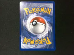 Dragonite V Holo Promo SWSH: Sword & Shield Promo Cards SWSH154 NM - Image 2