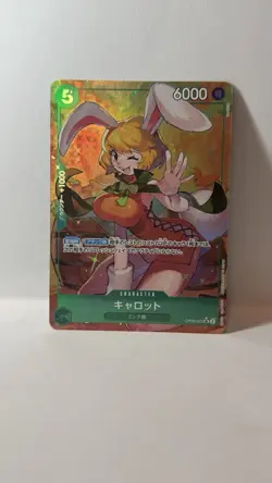 Bandai One Piece Card Game Carrot OP08-023 Special Holo Full Art JP 6000 - Image 1