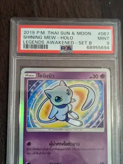 THAI Pokemon Shining Mew Legends Awakened 40 Full Art #67 MINT PSA 9 - Image 2