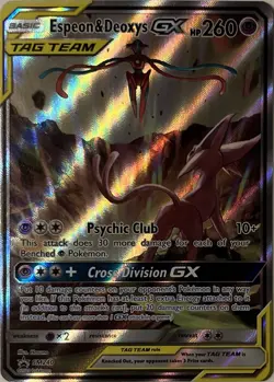 Espeon & Deoxys GX Tag Team SM240 Pokemon Black Star Promo English NM - Image 1