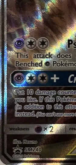Espeon & Deoxys GX Tag Team SM240 Pokemon Black Star Promo English NM - Image 3