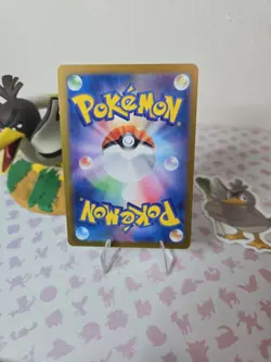 Persian Art Rare Holo SV6a: Night Wanderer 075/064 NM Japanese Pokemon TCG - Image 2