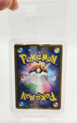 Pokemon Mew promo 342/SM-P, Yveltal 343/SM-P Ultra Rare - Sealed - Image 2