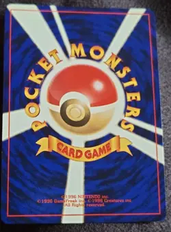 Shining Mew No. 151 CoroCoro Promo Japanese Holo Rare Vintage Pokemon 2001 Mint - Image 4