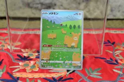 Pokemon Ditto 197/172 Japanese VSTAR Universe Art Rare Near Mint - Image 1