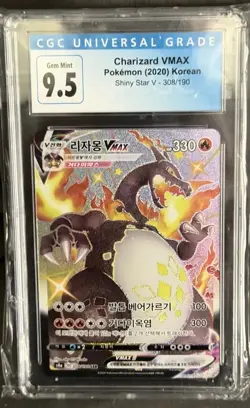 308/190 Pokemon Sword and Shield Shiny Star V SSR Charizard VMAX - 2020 (KOREAN) - Image 1