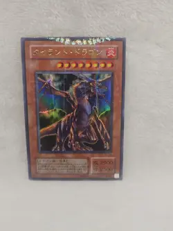 Yugioh - Tyrant Dragon - SC-34 - Struggle of Chaos - Ultra Rare JAP 94568601 LP - Image 1