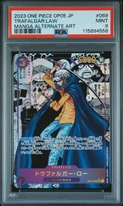 One Piece PSA 9 Trafalgar Law #OP05-069 Manga Alternate Art 2023 Japanese - Image 2