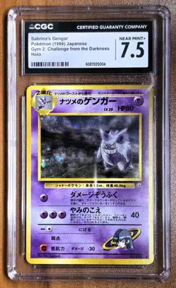 Sabrina's Gengar Japanese Gym 2 CGC 7.5 Near Mint + Pokemon Card - Image 1