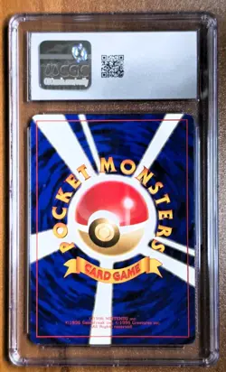 Sabrina's Gengar Japanese Gym 2 CGC 7.5 Near Mint + Pokemon Card - Image 2