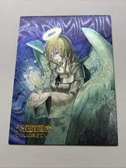 Graceful Charity Yugioh Rush Duel Foil Holo Card Anime Ultimate Rare Alt Art Hot - Image 5