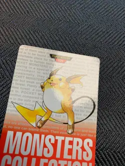 Pokemon Card Raichu No. 026 Bandai Carddass Red Japanese #241209 - Image 3
