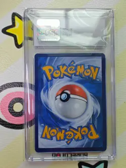 CGC 8.5 Cubone SAR Simplified Chinese Pokemon Horizon Graded Card #04/07 - Image 2
