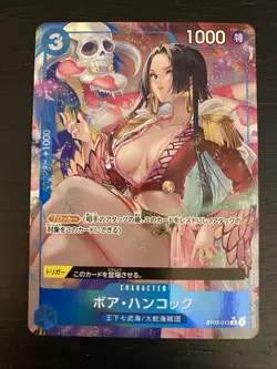 Boa Hancock (Alt Art) ST03-013 C ONE PIECE Card The Best PRB-01 Japanese NM - Image 1