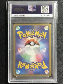 Rocket's Articuno EX Pokemon 2004 Silver Deck Kit 1st ED Japanese 010/020 PSA 10 - Image 2