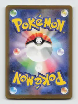 Blitzle 072/066 Art Rare SV4M Future Flash Japanese Pokemon Holo NM/M - Image 2
