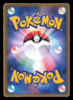 Groudon EX 002/ADV-P CoroCoro Unlimited Promo 2003 Japanese Pokemon TCG MP - Image 3