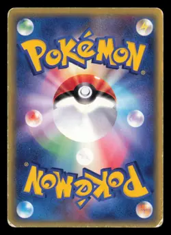 Latios EX 012/019 Flygon Deck 1st Edition 2003 Japanese Pokemon TCG HP - Image 3