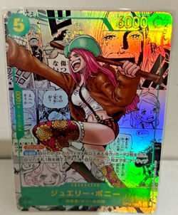 ONE PIECE Card Bonney Manga Alt Art Comic Parallel Legacy Of The Master OP12-118 - Image 1