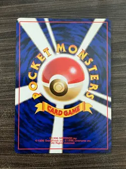 SEE PICTURES Psyduck Japanese Fossil Set WOTC Pokemon Card NM CONDITION - Image 2