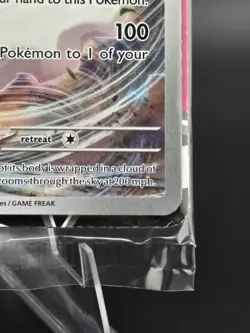 Tornadus 210 Sealed SV: Scarlet & Violet Promo Card Holo Pokemon TCG - Image 5