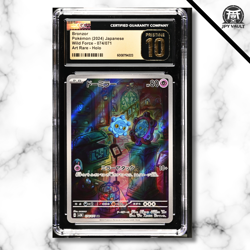 Pokemon Card Japanese - Bronzor AR #074 - Wild Force sv5K - CGC 10 Pristine - Image 1