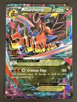 M Garchomp EX XY168 XY Promo Holo 210 MP/HP English 2016 - Image 1