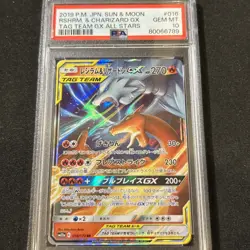 PSA 10 Reshiram & Charizard RR 016 Tag Team GX Sun & Moon 2019 Japanese Pokemon - Image 1
