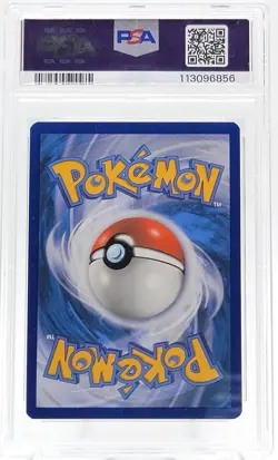 FROAKIE 2021 POKEMON MCDONALD'S COLLECTION HOLO #22/25 PSA 10 🔥LOW POP🔥 - Image 2