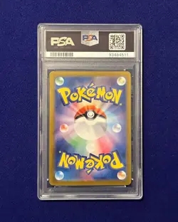 PSA 10 Fezandipiti ex #89 Japanese Night Wanderer 2024 Pokemon GEM MINT - Image 3